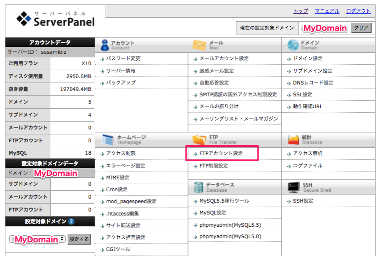 fs-01.png Fs 01