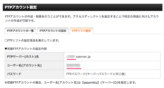 fs-02.png Fs 02