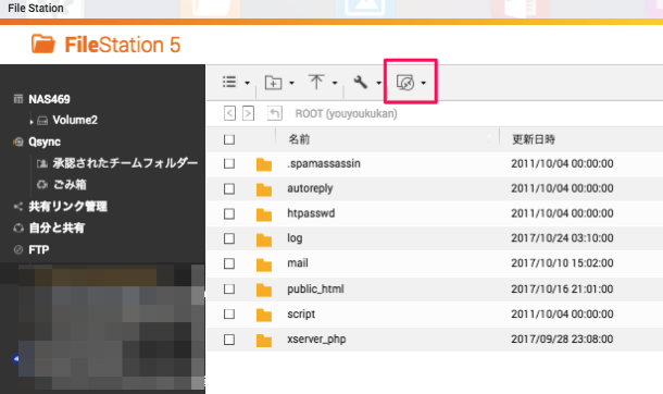 fs-04.png Fs 04