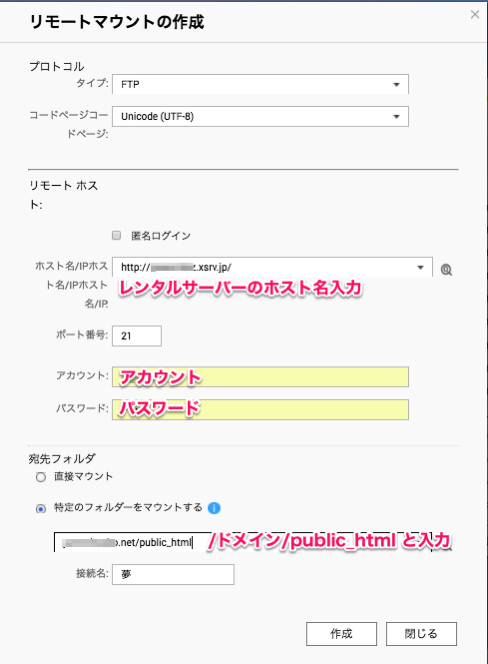 fs-06.png Fs 06