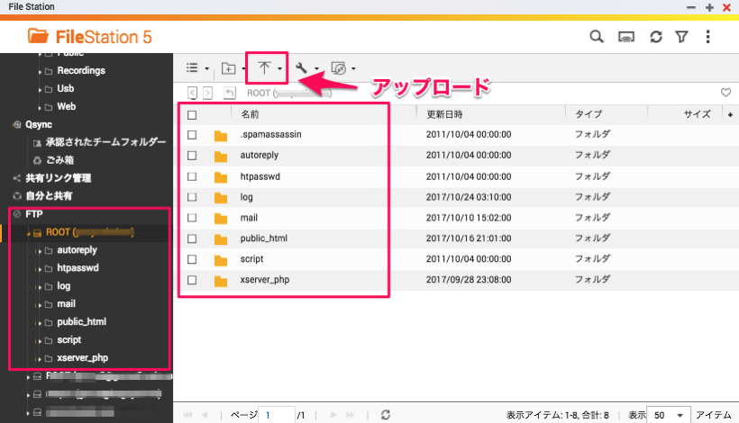 fs-07.png Fs 07