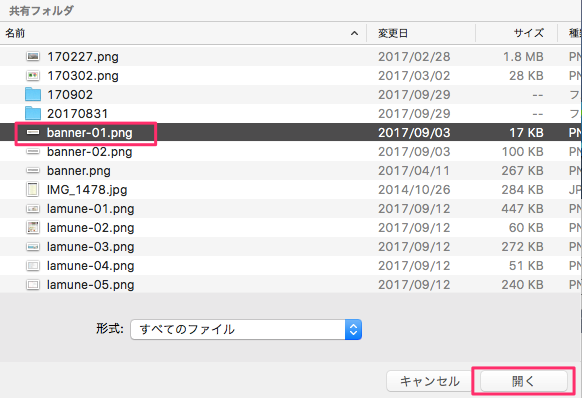 fs-08.png Fs 08