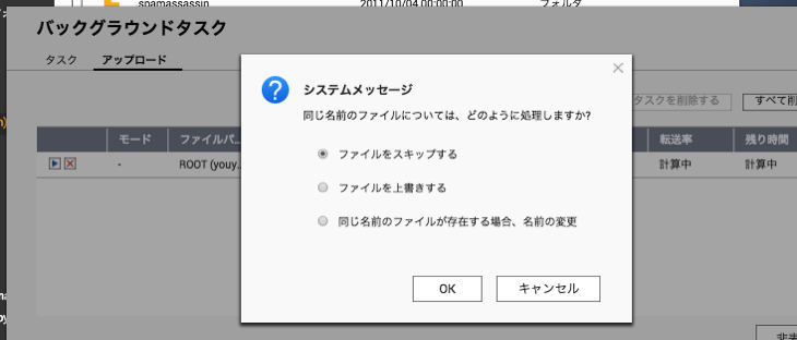 fs-09.png Fs 09
