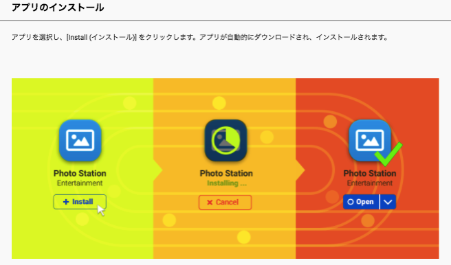 qnapl-03.png Qnapl 03