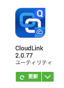 qnapl-04.png Qnapl 04
