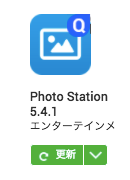 qnapl-06.png Qnapl 06