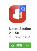 qnapl-07.png Qnapl 07