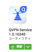 qnapl-08.png Qnapl 08