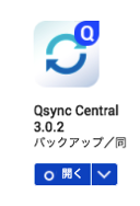 qnapl-12.png Qnapl 12