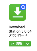 qnapl-15.png Qnapl 15