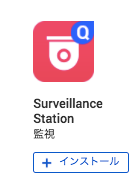 qnapl-16.png Qnapl 16