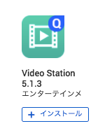 qnapl-17.png Qnapl 17